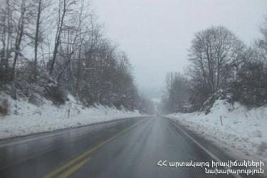 Սյունիքի մարզի Գորիս, Քաջարան քաղաքներում, «Մեղրու սար» կոչվող հատվածում առկա են տեղումներ ձյան տեսքով