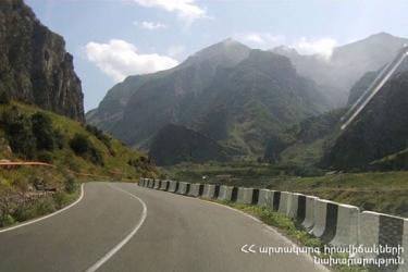 Գորիս-Կապան ավտոճանապարհը բեռնատարների համար փակ է  