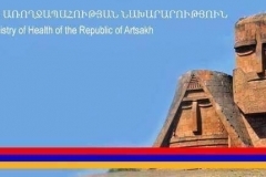 Տեղեկատվություն 22.08.2023 թ.. ԱՀ առողջապահության նախարարություն