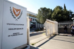 Կիպրոսի ԱԳՆ-ն Ադրբեջանին կոչ է անում Լեռնային Ղարաբաղում անհապաղ վերականգնել երթևեկությունն ու էներգամատակարարումը
