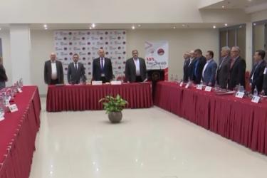 Մեկնարկել է ՀՅԴ Հայ դատի հանձնախմբերի եւ գրասենյակների խորհրդաժողովը