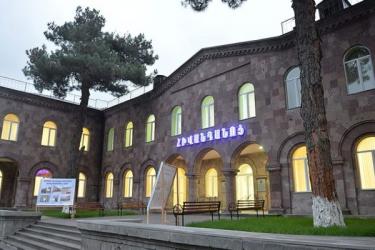 Կապանի ԲԿ-ից առողջացումով դուրս է գրվել 84-ամյա պացիենտը