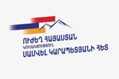 Ձեռքով սրտիկ ցույց տալու փոխարեն մենք առաջարկում ենք իրատեսական ծրագրեր, որոնք կոնկրետ խնդիրներ են լուծելու․ «Ուժեղ Հայաստան» (տեսանյութ)