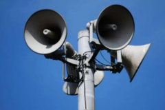 Սյունիքի մարզի Տեղ համայնքի մի շարք բնակավայրերում փորձարկվելու են էլեկտրական շչակներ