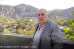 Սամվել Ալեքսանյանը հայրենի Սյունիքի մասին