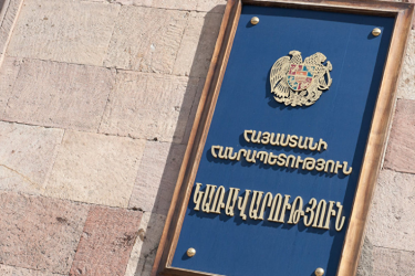 Կառավարության վաղվա նիստում կքննարկվի Հայաստանում արտակարգ դրության ժամկետը մինչև հունիսի 13-ը երկարաձգելու հարցը