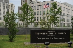 ԱՄՆ դեսպանատունը կոչ է արել ԱՄՆ քաղաքացիներին լքել Ուկրաինայի տարածքը
