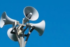 Սիսիանի մի շարք հասցեներում փորձարկվելու են էլեկտրական շչակներ