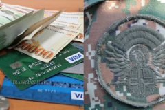 Ներկայացվել է 2025թ. ընթացքում վճարված Դրոշմանիշային վճարների վերադարձի ընթացակարգը