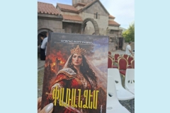 Գրքի շնորհանդես Վահանավանքում