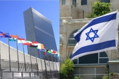 ՄԱԿ-ի հանձնաժողովն Իսրայելի գործողությունները Գազայի հատվածում ճանաչել է որպես ցեղասպանություն. Իսրայելը կոչ է արել լուծարել այդ հանձնաժողովը