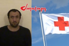 ՏԵՍԱՆՅՈՒԹ. «Կարմիր խաչ»-ը կապ է հաստատել անհետացած բնակչի ընտանիքի հետ. ինչպես էր նա հատել սահմանը. պատմում է հորեղբայրը