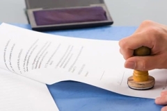 Նոտարական փաստաթղթերի ժամանակավոր պահպանության նոր կարգավորում՝ նոտարական արխիվի ստեղծման առաջարկ