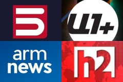 «Հ2»-ը, «5-րդ ալիքը», «Ա1+»-ն ու «Արմնյուզ»-ը չստացան հանրապետական սփռման իրավունք․ որոնք են առաջատար ՀԸ-երը