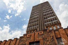 Կադաստրի կոմիտեն հայտնել է ինտերնետի խափանման մասին