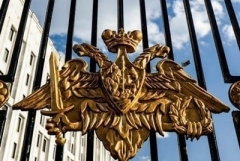 Ադրբեջանցիները խախտել են հրադադարի ռեժիմը Թաղավարդի ուղղությամբ. ՌԴ ՊՆ
