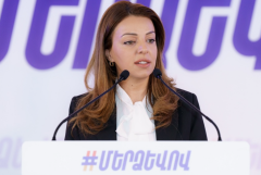 Բերման է ենթարկվել «Ուժեղ Հայաստան» կուսակցության անդամ Գոհար Ղումաշյանը