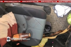 Որսի ժամանակ որդին անզգուշաբար կրակել է եւ սպանել հորը