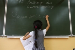 ՌԴ-ն օրենքով արգելեց ռուսերենին չտիրապետող երեխաներին դպրոց ընդունվել