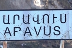 Նոր մանրամասներ՝ Արավուսի գյուղից ադրբեջանական տարածքում հայտնված անչափահասների մասին