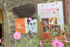 Ակսել Բակունցի տուն-թանգարանում, «Մշակութային կրթության տարվա» շրջանակում տեղի ունեցավ ՀՀ ԿԳՄՍ նախարարության կողմից բոլոր մարզերում կազմակերպված «Դպրոցական բաժանորդային համակարգ» ծրագրի էքսպո-արշավը