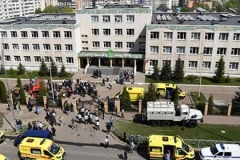 ՀՀ ԱԳՆ-ն ցավակցել է Կազանի դպրոցում կրակոցների հետևանքով զոհվածների հարազատներին