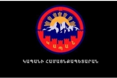 Պատվավոր քաղաքացիների շնորհավորական խոսքը