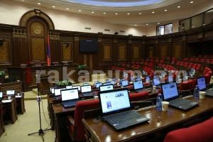 Մեկնարկել է Կառավարության հետ ԱԺ հարցուպատասխանը. ուղիղ