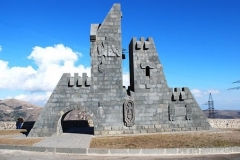 Ներկա իրավիճակում Կուբաթլի-Խնձորեսկ-Գորիս-Անգեղակոթ-Բիչանակ ճանապարհի կամ միջանցքի բացումը կործանարար հետեւանքներ կարող է ունենալ Սյունիքի համար