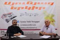 Սյունյաց թեմի առաջնորդական տեղապահ Մակար վարդապետ Հակոբյանի հարցազրույցը «Սյունյաց երկրին»