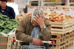 Կյանքը Հայաստանում թանկացել է. Վիճակագրական կոմիտեն տվյալներ է հրապարակել