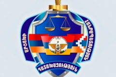 ԵՌԱԿՈՂՄ  ՀԱՅՏԱՐԱՐՈՒԹՅՈՒՆԻՑ  ՄԻՆՉԵՎ  2022  ԹՎԱԿԱՆԻ ՍԵՊՏԵՄԲԵՐԻ  ՄԵԿԸ  ԱԴԲԵՋԱՆԻ  ԶԻՆՎԱԾ  ՈՒԺԵՐԻ  ԿՈՂՄԻՑ ԱՐՑԱԽԻ  ՀԱՆՐԱՊԵՏՈՒԹՅԱՆ  ՔԱՂԱՔԱՑԻՆԵՐԻ  ՆԿԱՏՄԱՄԲ ԿԱՏԱՐՎԱԾ  ՀԱՆՑԱՎՈՐ  ԴԵՊՔԵՐԻ  ՄԱՍԻՆ