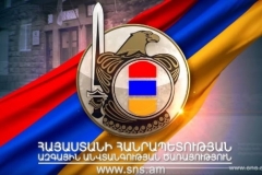 ԱԱԾ-ն բացառիկ մանրամասներ է ներկայացրել ահաբեկչական կազմակերպությունների մասնակցության վերաբերյալ