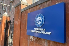 ՀԾԿՀ որոշմամբ՝ ՀԷՑ–ը զրկվեց լիցենզիայից
