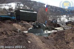 Ռուս խաղաղապահ զորախմբի հրամանատարությունը որոշել է խաղաղապահների ռեզերվներից հավելյալ ուժեր առաջ քաշել՝ ադրբեջանական զորքերի հետագա առաջխաղացումն արգելափակելու համար. հայտարարություն