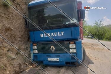 Ողբերգական դեպք Սյունիքի մարզում. 65-ամյա վարորդն ավտոմեքենան բարձրանալիս սայթաքել և ընկել է անվադողի տակ