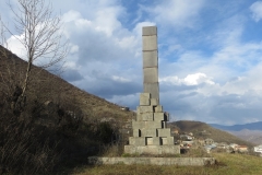 Վաչագանի հուշարձան-կոթողը