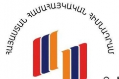 Այսօր կանցկացվի «Հայաստան» հիմնադրամի 24-րդ հեռուստամարաթոնը՝ «Կենսունակ սահմանային համայնքներ» խորագրի ներքո