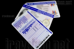 Վարորդական քննությունների կարգը փոխվում է․ ՆԳՆ-ն առաջարկում է նոր կանոններ