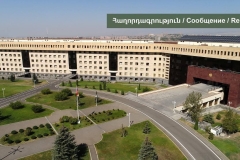 ՀՀ ԶՈՒ ստորաբաժանումները կրակ չեն բացել ադրբեջանական դիրքերի ուղղությամբ. ՊՆ