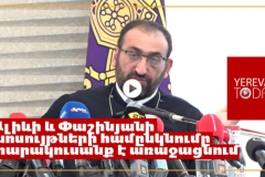 Եկեղեցու դեմ արշավն ագրեսիվ բնույթ ստացավ Կաթողիկոսի հորդորից հետո․ Արշակ սրբազան