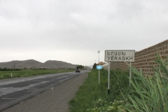 Սահմանի Երասխի հատվածում փոխհրաձգության հետևանքով հայ զինծառայող է զոհվել