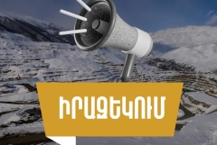 Աշխատանքային պայմանագրերի լուծում ԶՊՄԿ–ում