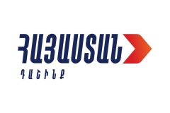 «Հայաստան» դաշինք․ Արցախի ճակատագիրը մեր բոլորի ձեռքում է