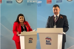 Սա Ճիշտ Հայաստանի իսկական համագործակցային մոդելն է, որն իմպերատիվ կերպով ենթադրում է պետական և ազգային շահի կոշտ պահպանում օտար միջավայրերում՝ անկախ կուսակցական պատկանելությունից. Վահե Հովհաննիսյան