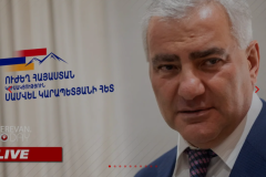 Սամվել Կարապետյանը՝ «Ուժեղ Հայաստան» կուսակցության վարչապետի թեկնածու