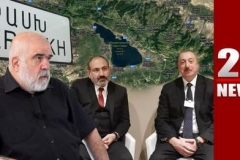 Ալիևը փոխեց ՀՀ-ի ներքին կյանքը․ նա շտապում է ու Երասխով փորձում ստանալ Սյունիքի միջանցք