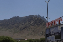 Արարատ Թումանյանը նշանակվել է Մեղրիի ղեկավարի պաշտոնակատար