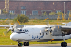 Ռուսական կործանված ինքնաթիռի բոլոր ուղևորները զոհվել են