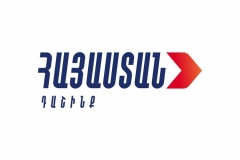 Ոստիկանությունը խոչընդոտել է կազմակերպել Սյունիքի համայնքապետերի ազատության պահանջով ստորագրահավաքը. «Հայաստան» դաշինք